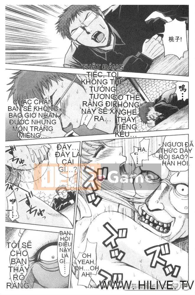 [Tuyển tập] Wakuwaku no Toki [Chuu]