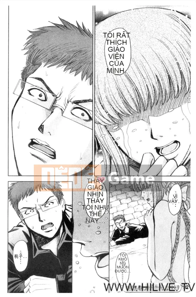 [Tuyển tập] Wakuwaku no Toki [Chuu]