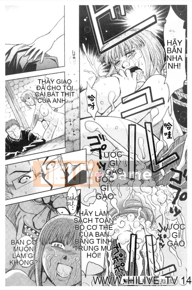 [Tuyển tập] Wakuwaku no Toki [Chuu]