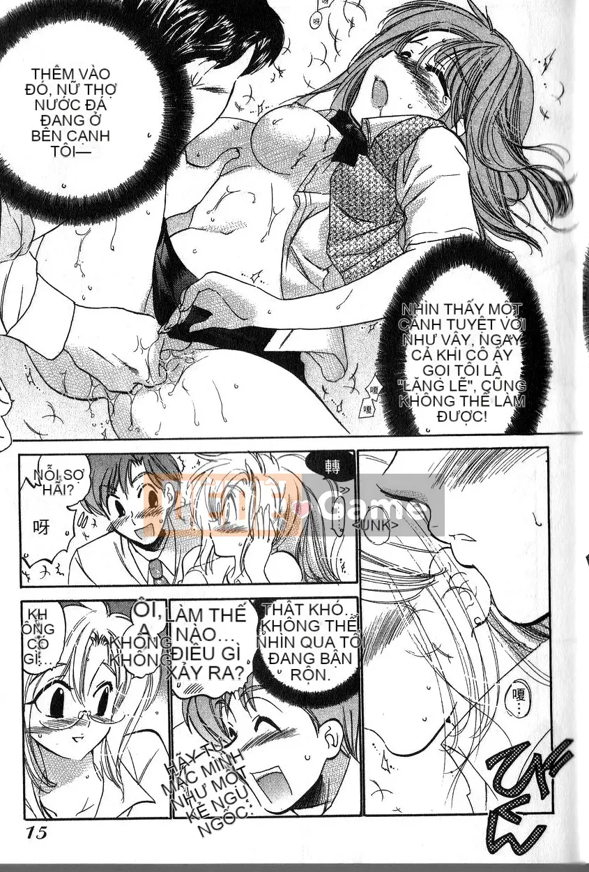 [Tuyển tập] CV no Himitsu [Chuu]