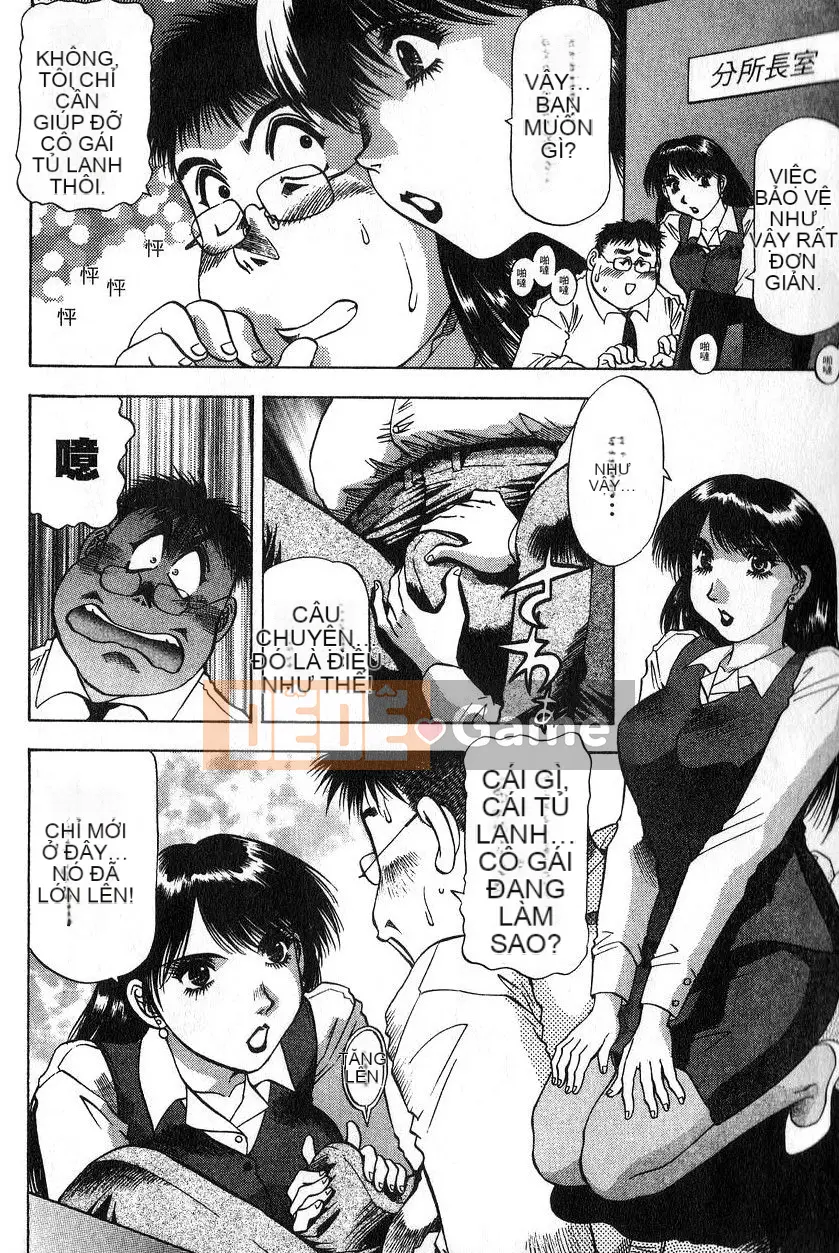 [Tuyển tập] CV no Himitsu [Chuu]