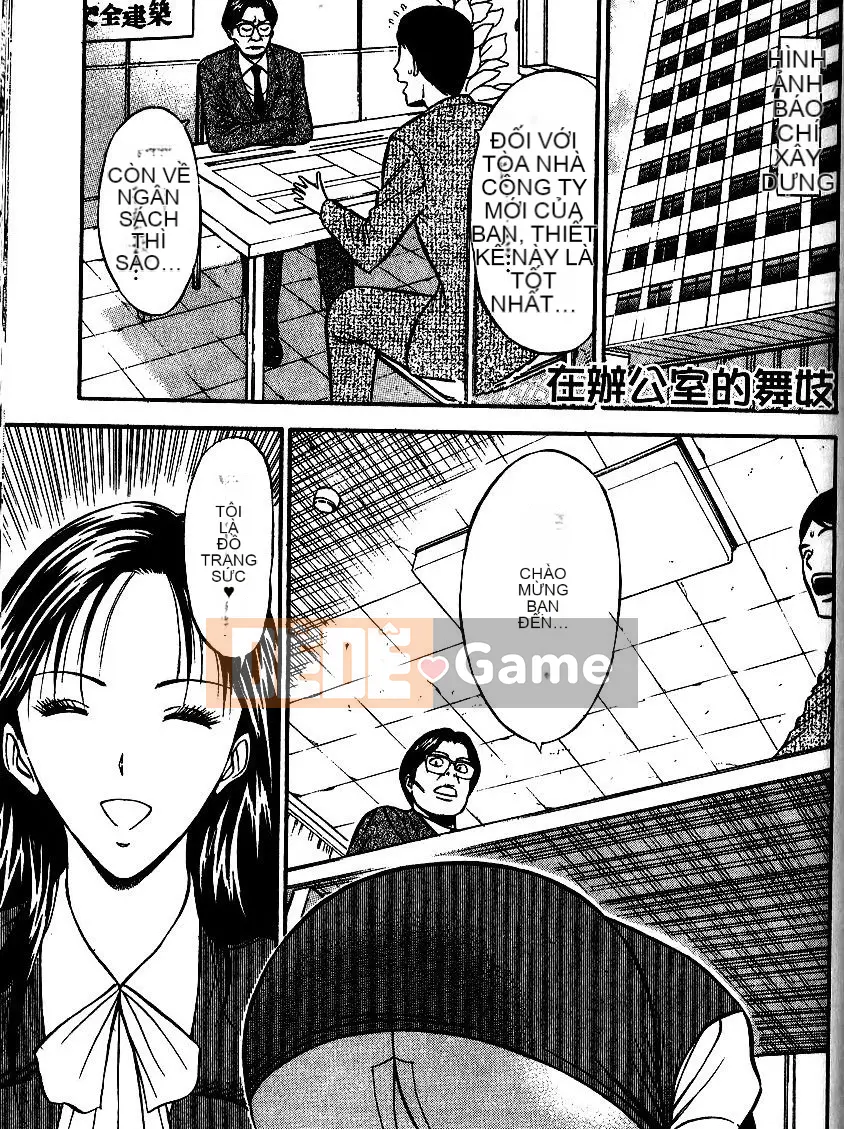 [Tuyển tập] CV no Himitsu [Chuu]