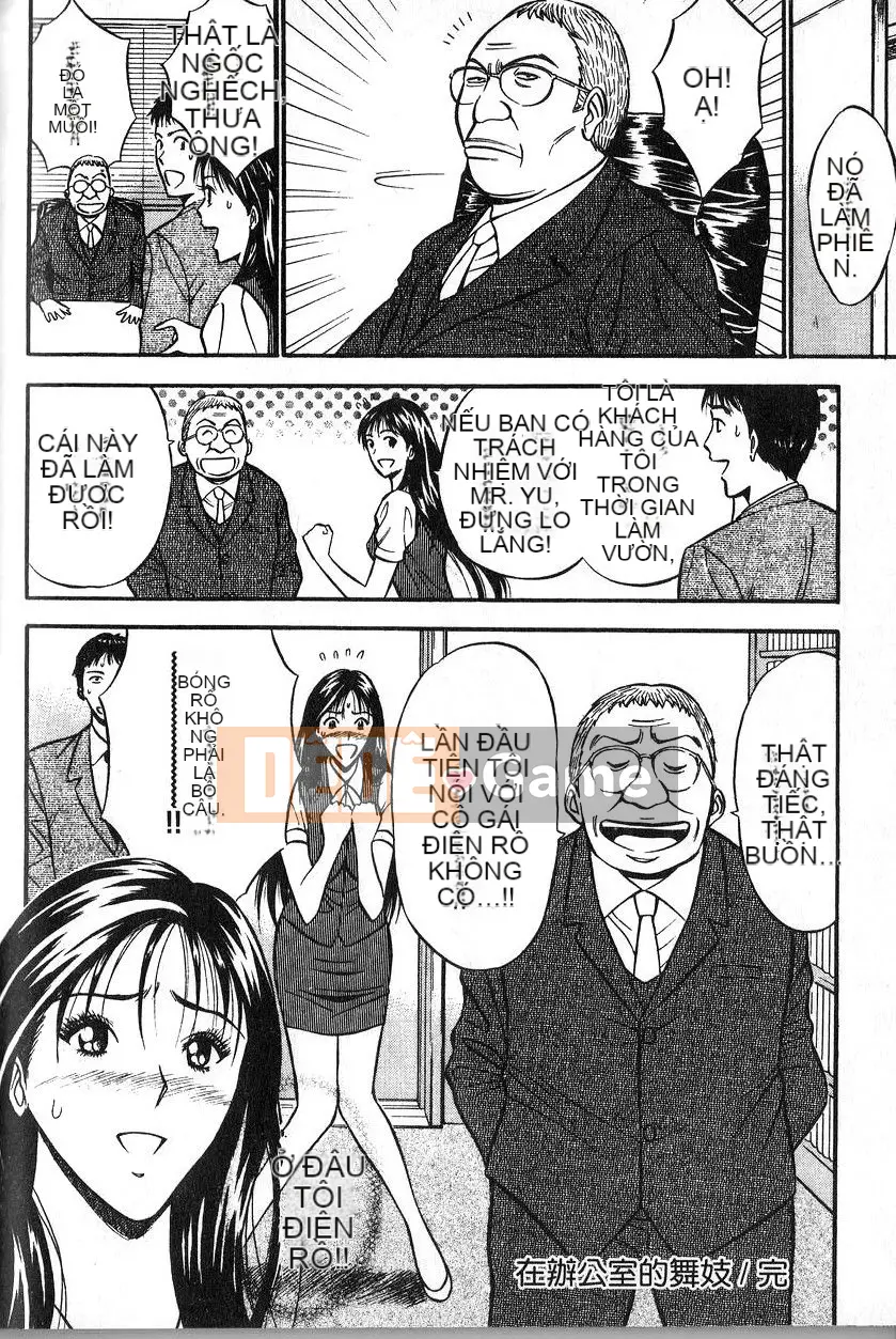 [Tuyển tập] CV no Himitsu [Chuu]