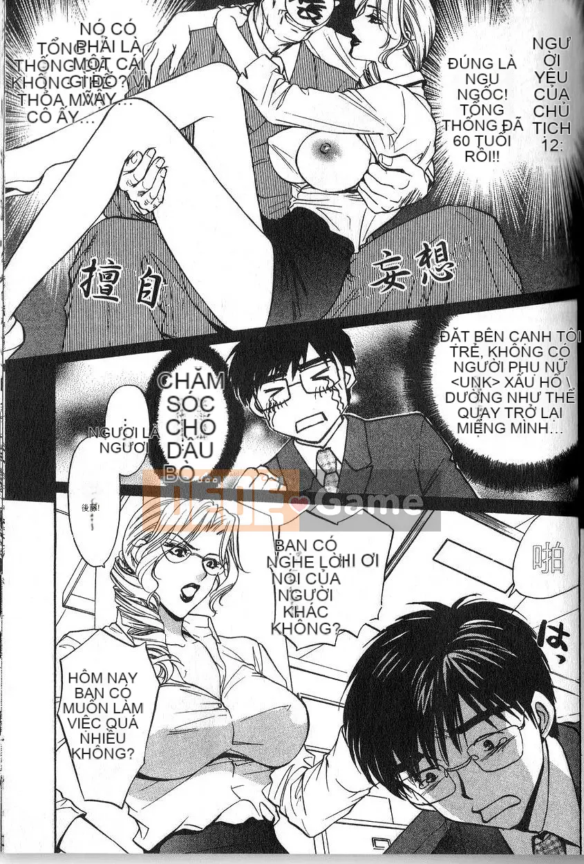 [Tuyển tập] CV no Himitsu [Chuu]