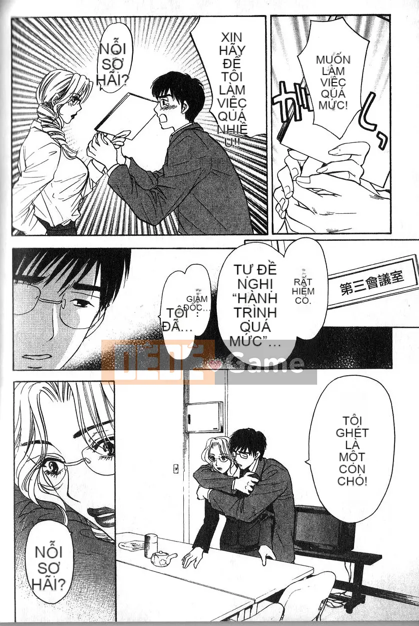 [Tuyển tập] CV no Himitsu [Chuu]