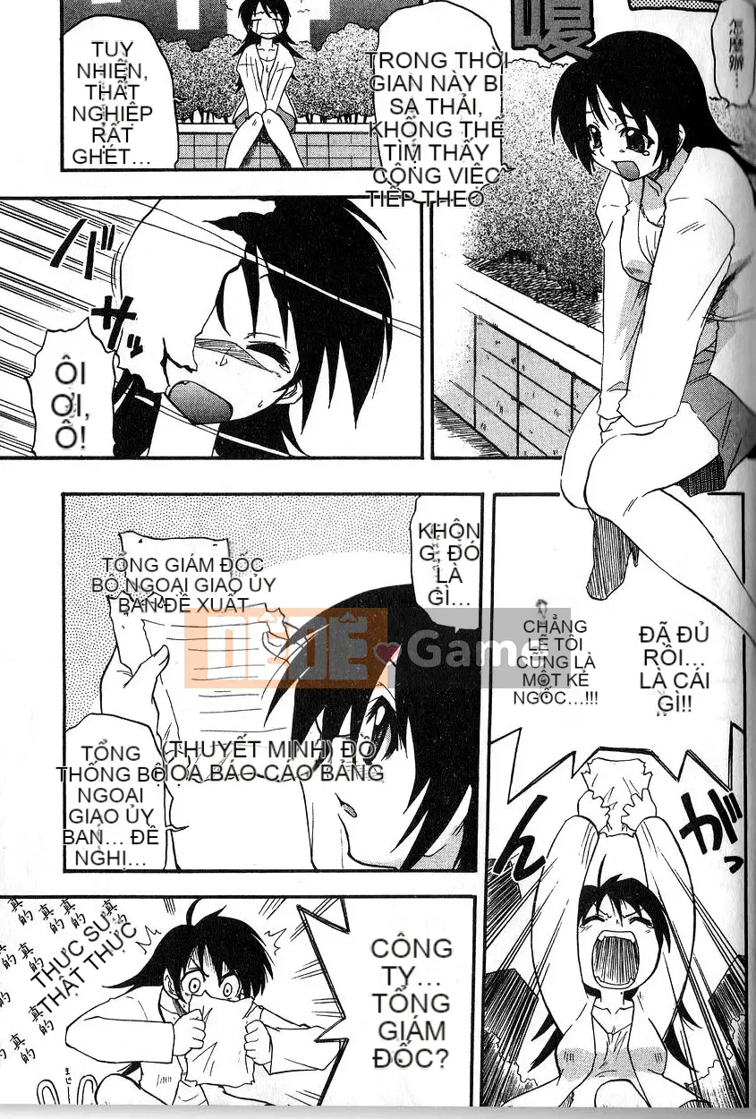 [Tuyển tập] CV no Himitsu [Chuu]