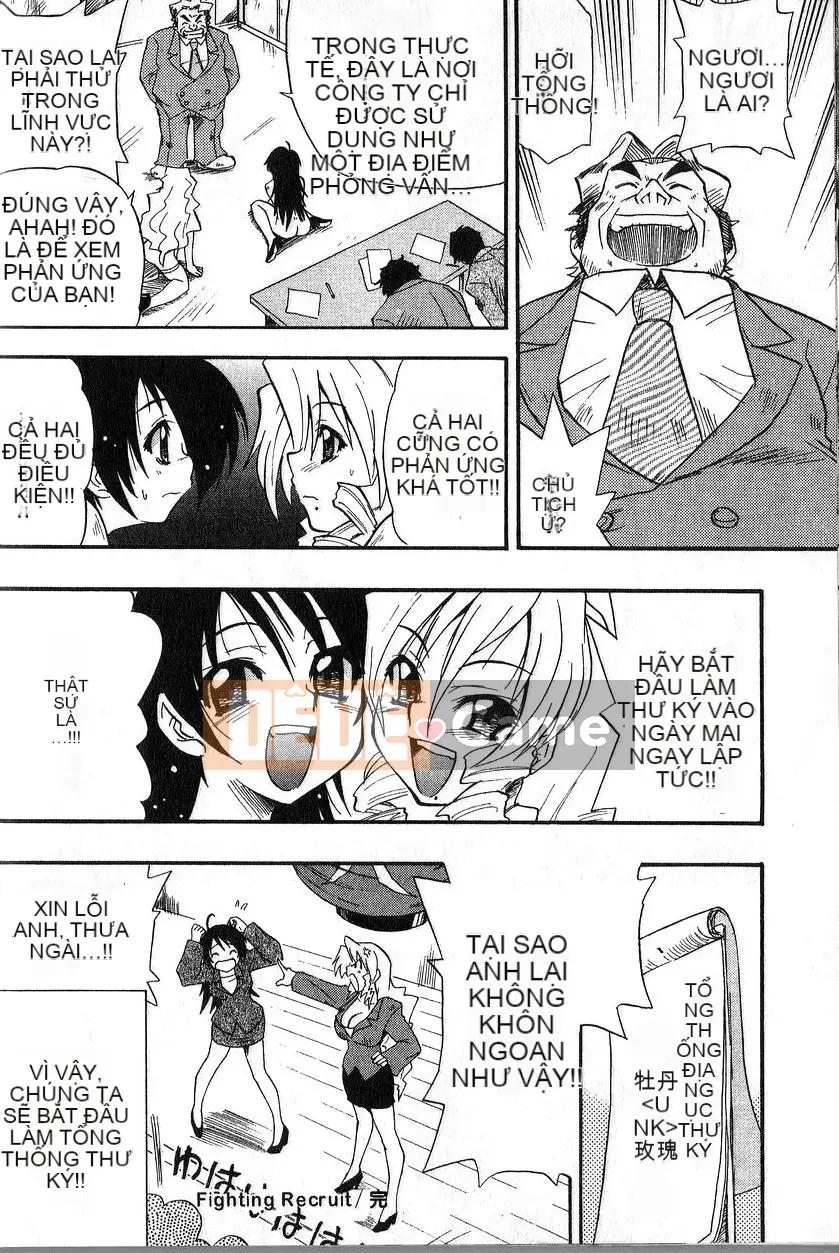 [Tuyển tập] CV no Himitsu [Chuu]