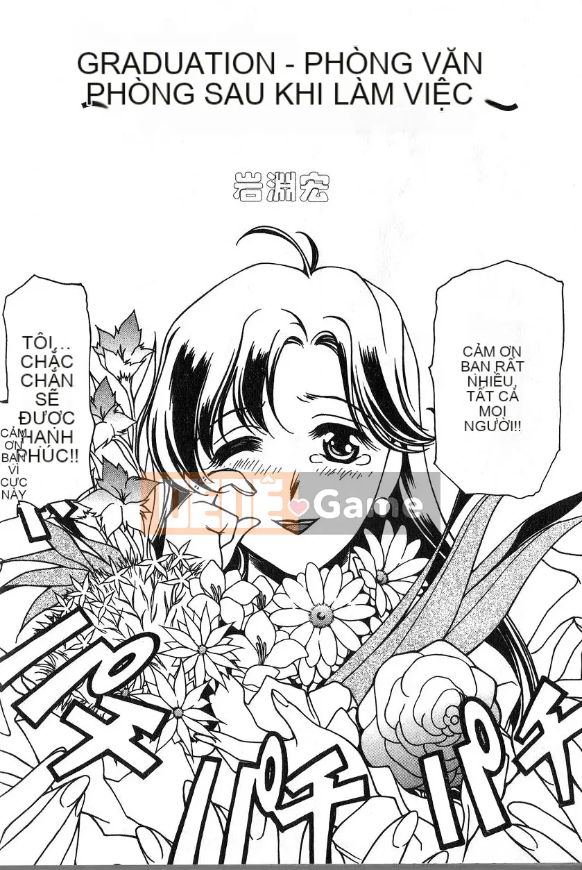 [Tuyển tập] CV no Himitsu [Chuu]