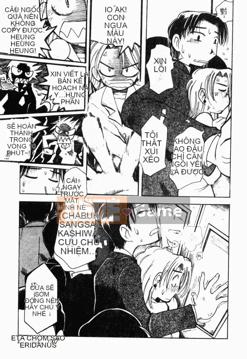 [Tuyển tập] Chikan Stories [Chuu]