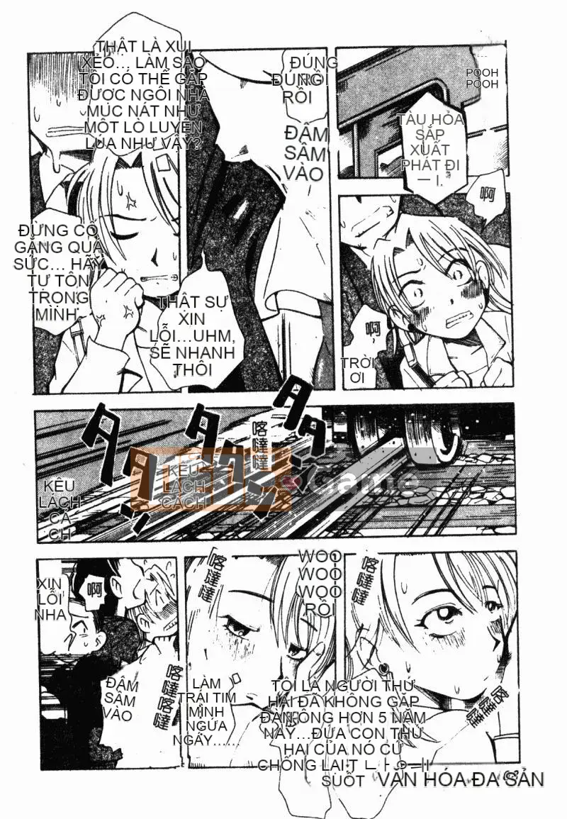 [Tuyển tập] Chikan Stories [Chuu]