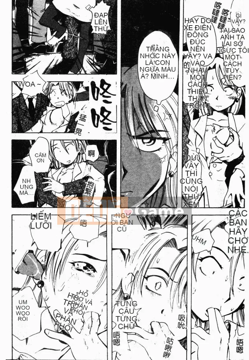 [Tuyển tập] Chikan Stories [Chuu]