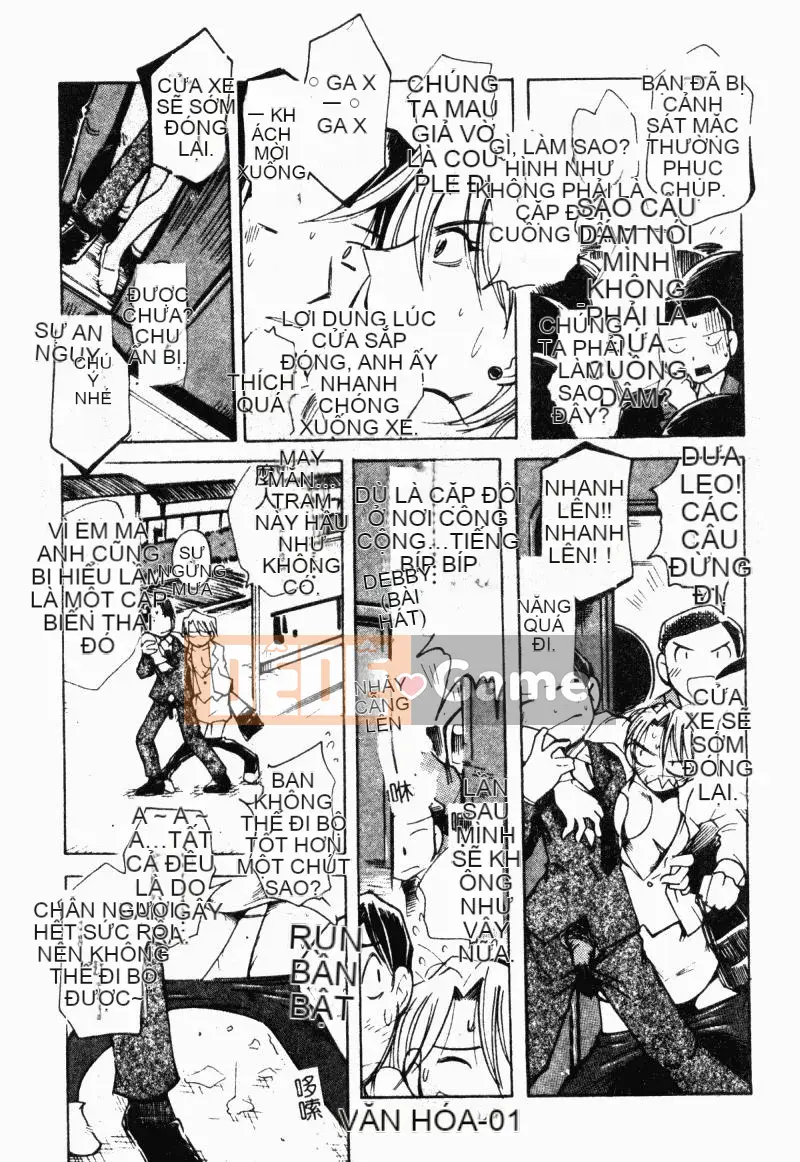 [Tuyển tập] Chikan Stories [Chuu]