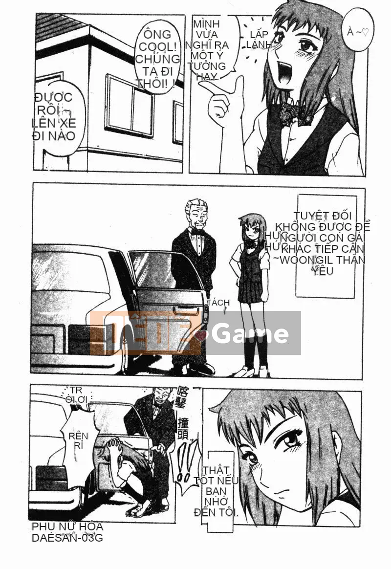 [Tuyển tập] Chikan Stories [Chuu]