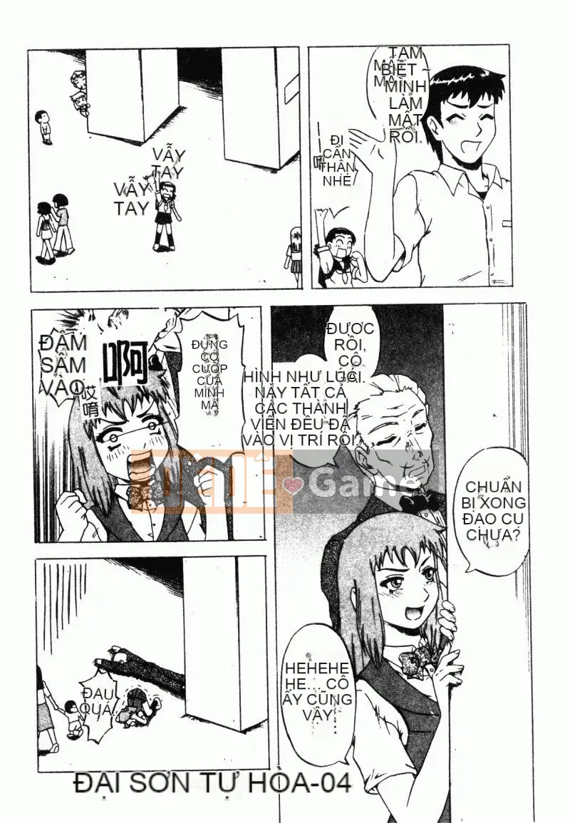 [Tuyển tập] Chikan Stories [Chuu]