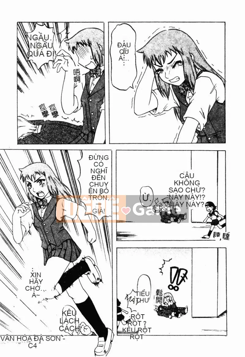 [Tuyển tập] Chikan Stories [Chuu]