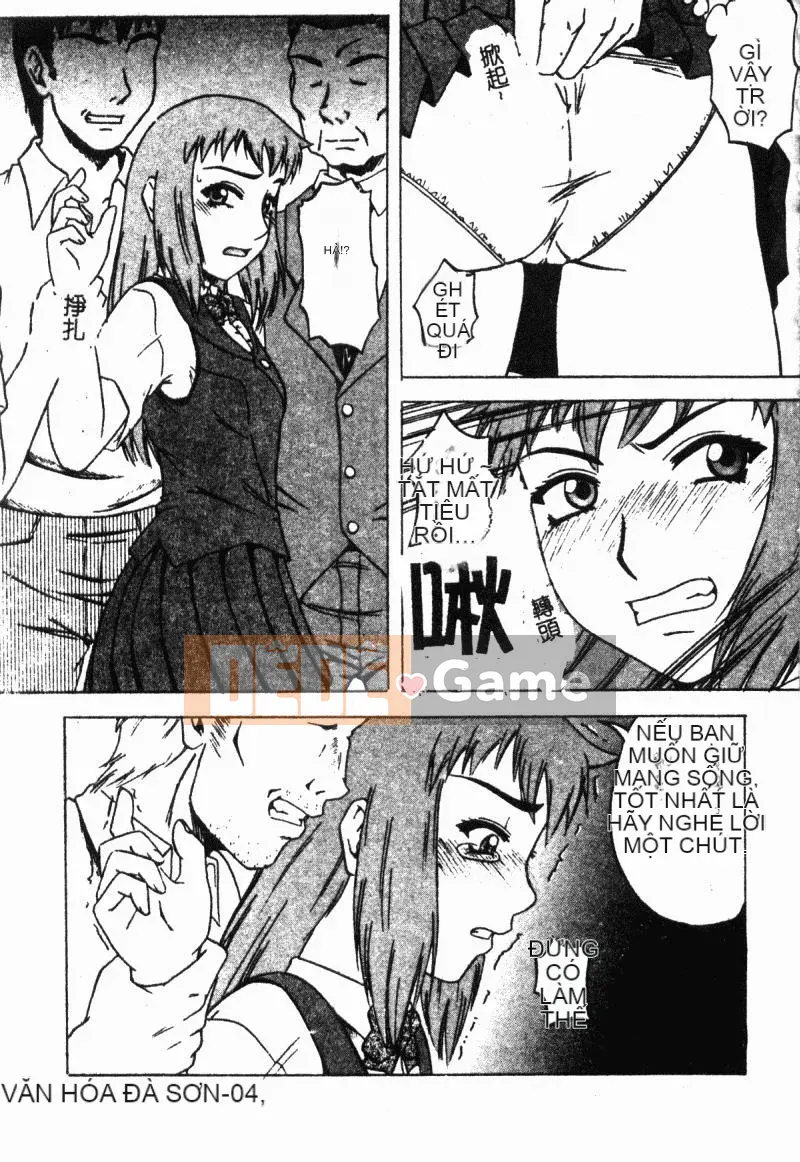 [Tuyển tập] Chikan Stories [Chuu]