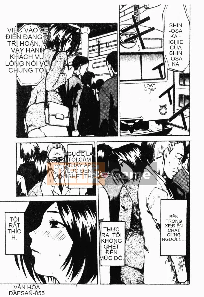 [Tuyển tập] Chikan Stories [Chuu]