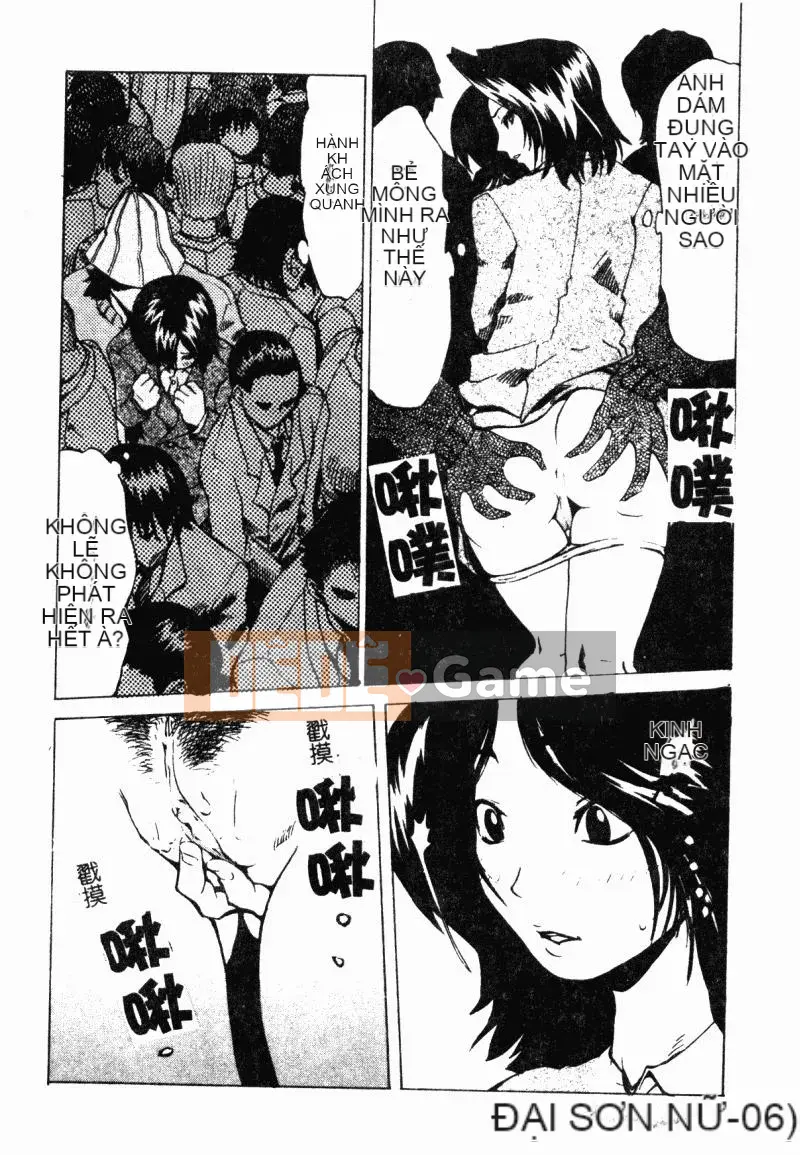 [Tuyển tập] Chikan Stories [Chuu]