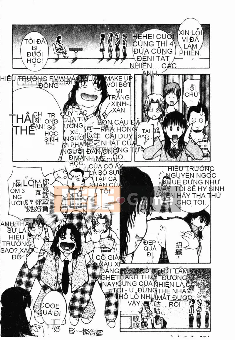 [Tuyển tập] Chikan Stories [Chuu]