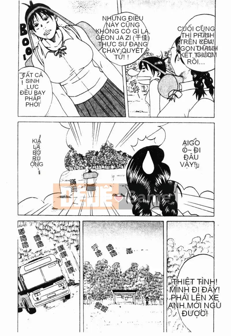 [Tuyển tập] Chikan Stories [Chuu]