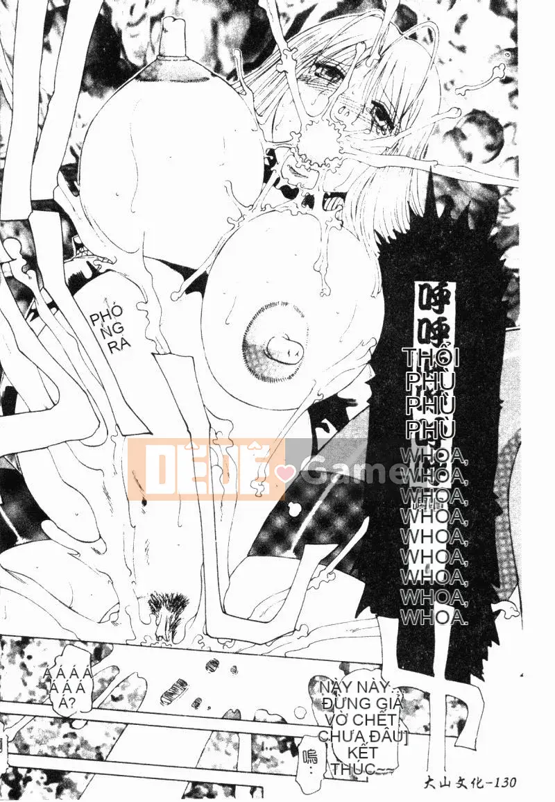 [Tuyển tập] Chikan Stories [Chuu]