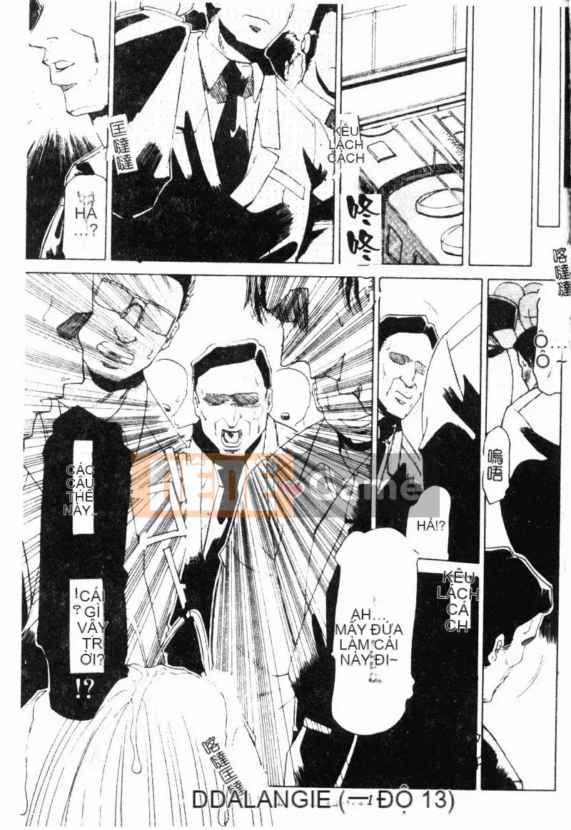 [Tuyển tập] Chikan Stories [Chuu]