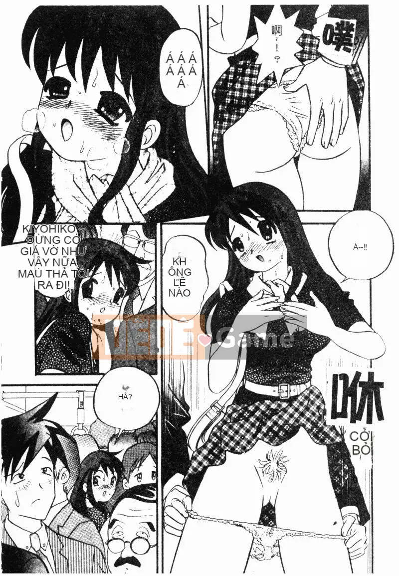 [Tuyển tập] Chikan Stories [Chuu]