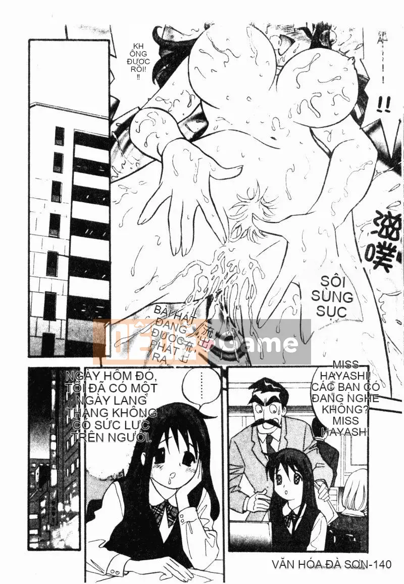 [Tuyển tập] Chikan Stories [Chuu]