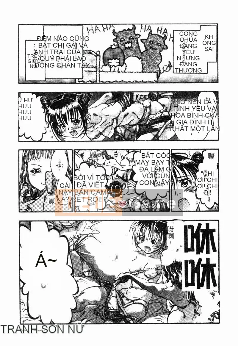 [Tuyển tập] Chikan Stories [Chuu]