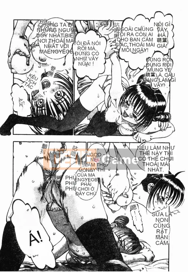 [Tuyển tập] Chikan Stories [Chuu]