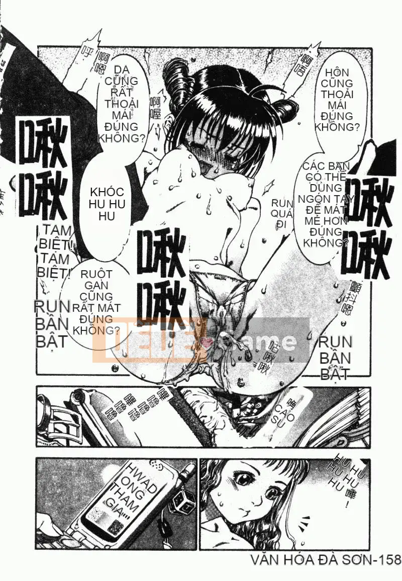 [Tuyển tập] Chikan Stories [Chuu]