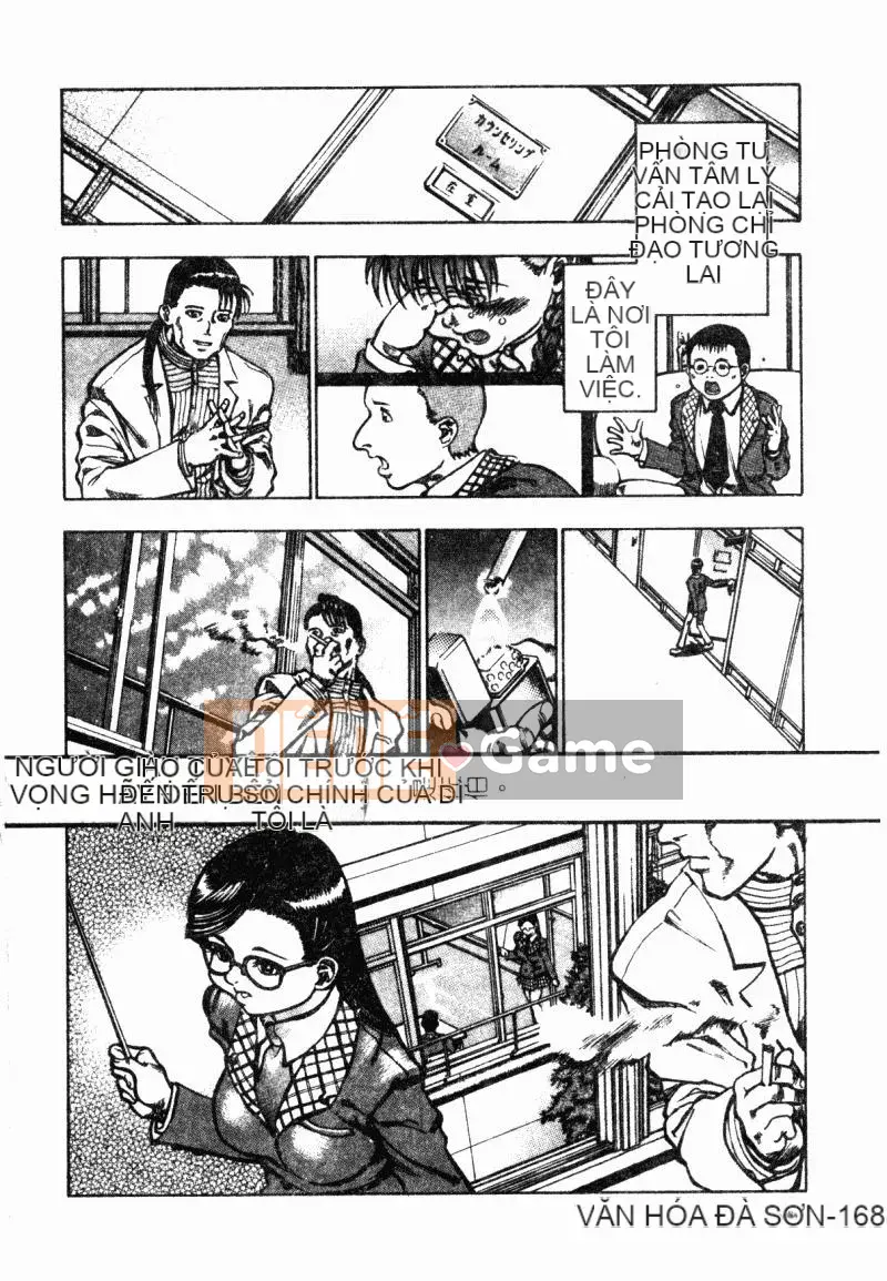 [Tuyển tập] Chikan Stories [Chuu]