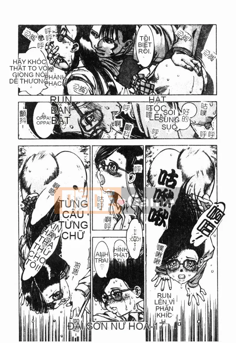 [Tuyển tập] Chikan Stories [Chuu]