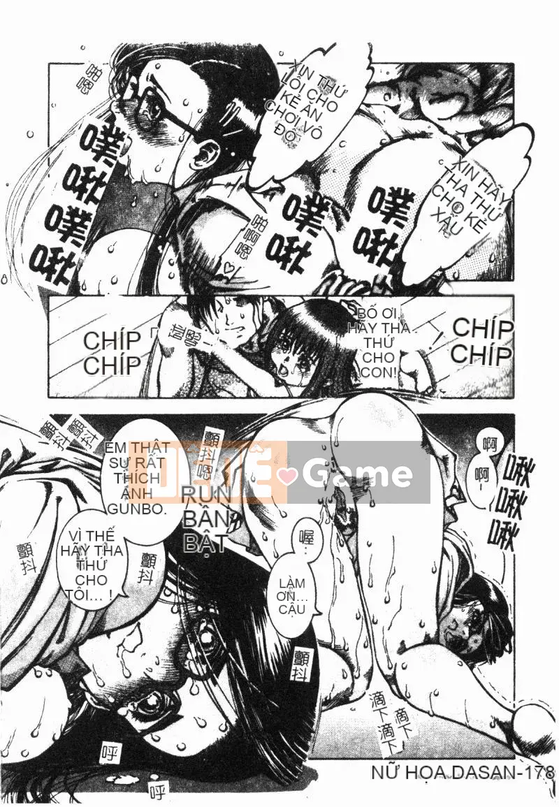 [Tuyển tập] Chikan Stories [Chuu]