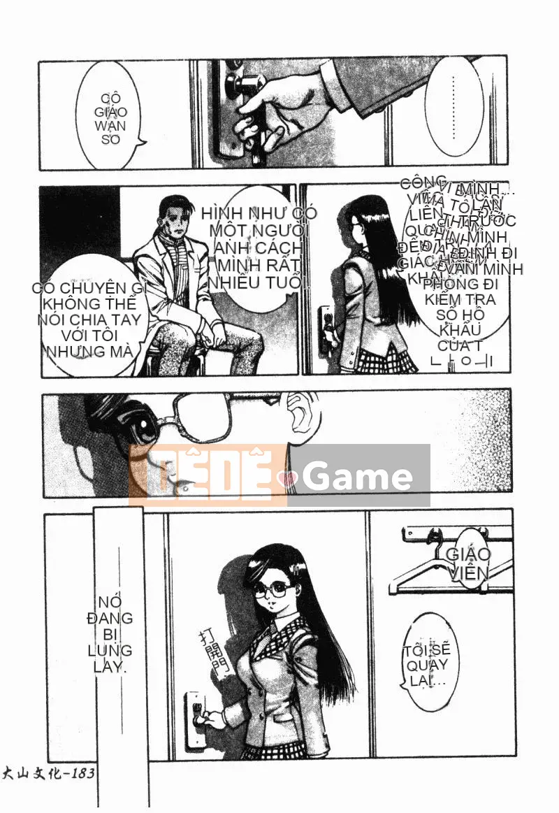 [Tuyển tập] Chikan Stories [Chuu]