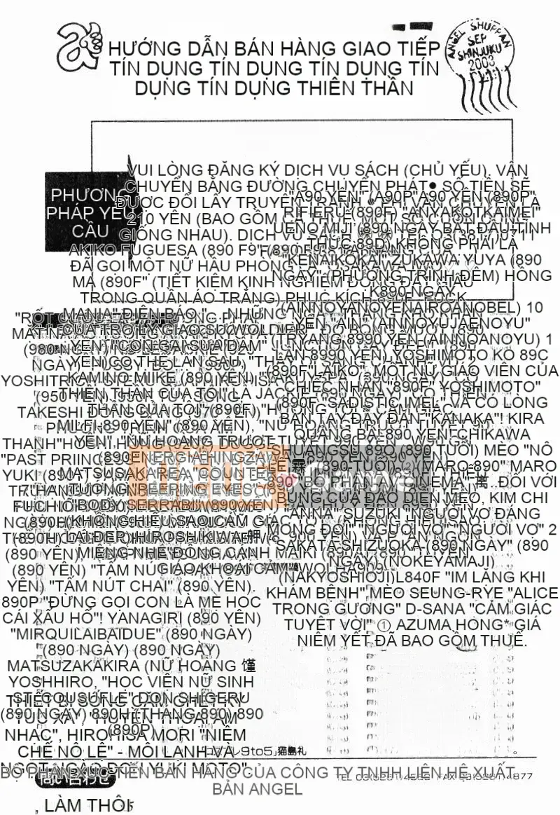 [Tuyển tập] Chikan Stories [Chuu]