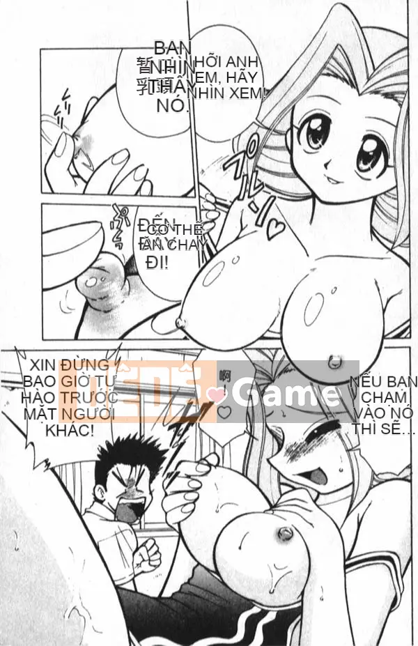 [Tuyển tập] G Cup Bakunyu Gumi [Chu]