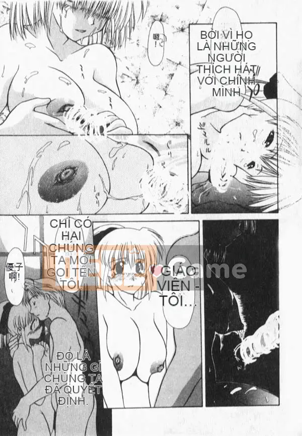 [Tuyển tập] G Cup Bakunyu Gumi [Chu]