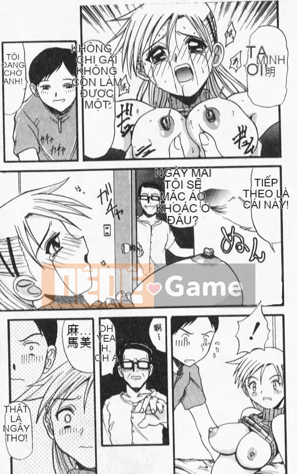 [Tuyển tập] G Cup Bakunyu Gumi [Chu]