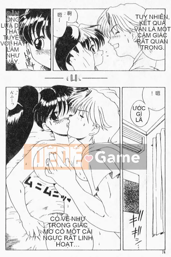 [Tuyển tập] G Cup Bakunyu Gumi [Chu]