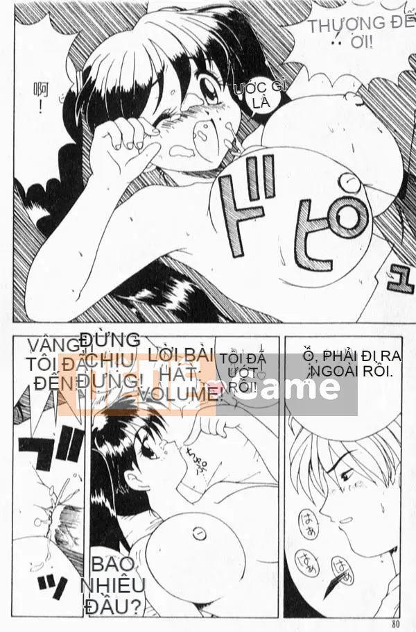 [Tuyển tập] G Cup Bakunyu Gumi [Chu]