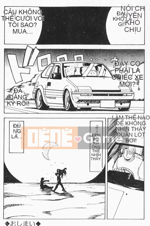 [Tuyển tập] G Cup Bakunyu Gumi [Chu]