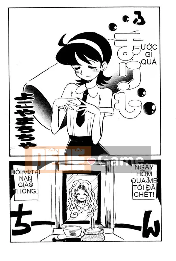 [Tuyển tập] G Cup Bakunyu Gumi [Chu]