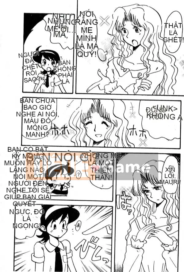 [Tuyển tập] G Cup Bakunyu Gumi [Chu]