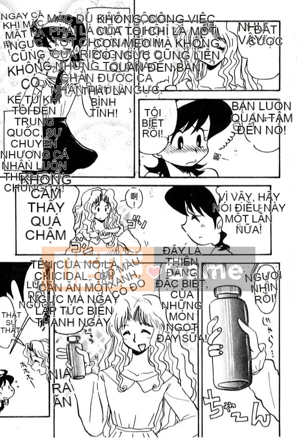 [Tuyển tập] G Cup Bakunyu Gumi [Chu]