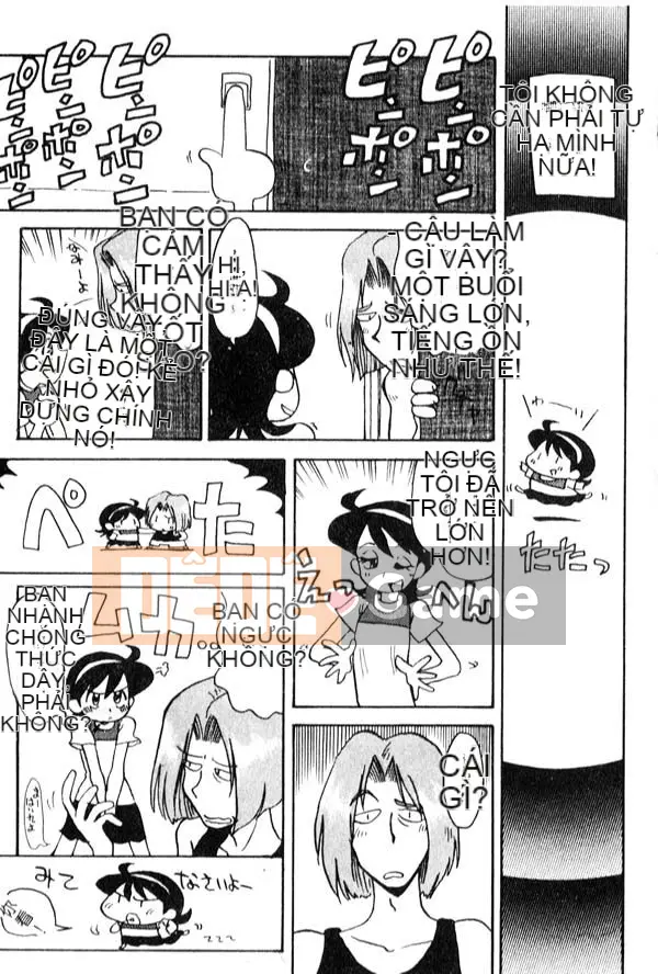 [Tuyển tập] G Cup Bakunyu Gumi [Chu]