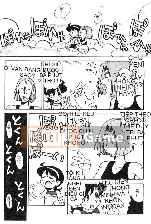 [Tuyển tập] G Cup Bakunyu Gumi [Chu]