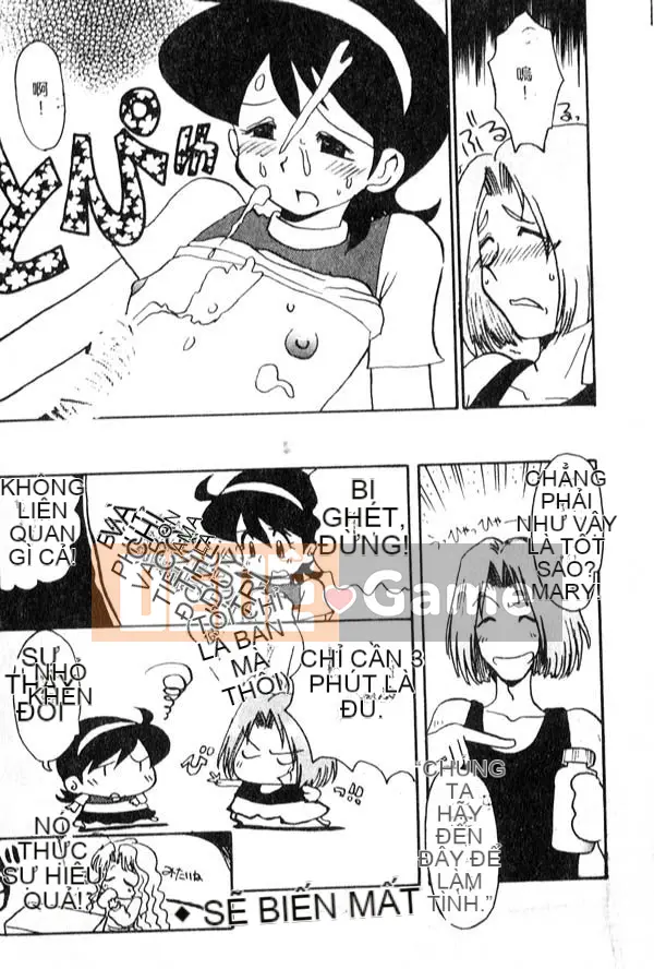 [Tuyển tập] G Cup Bakunyu Gumi [Chu]