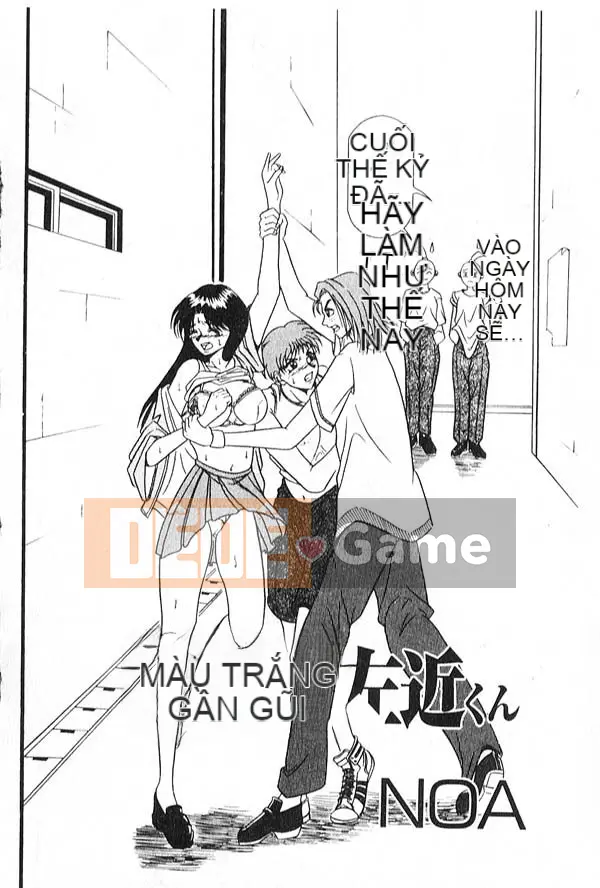 [Tuyển tập] G Cup Bakunyu Gumi [Chu]