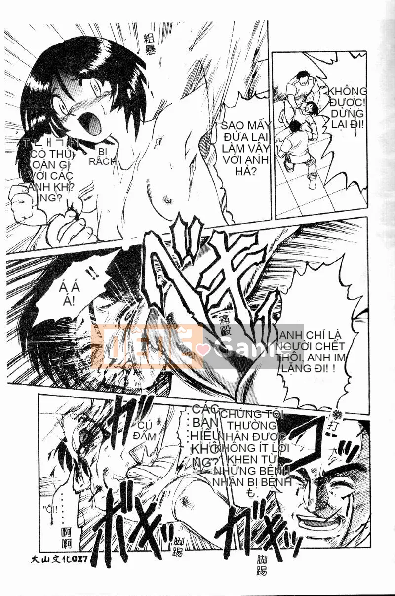 [Tuyển tập] BREAK ON!!